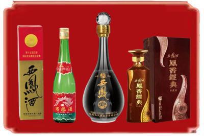 沈阳沈北新区烟酒回收各种西凤酒.jpg